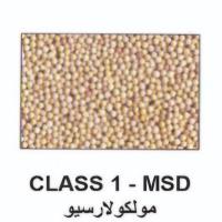 مولکولارسیو (Molecular sieve)