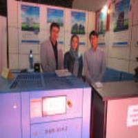 16th Tehran International Industry Exhibition