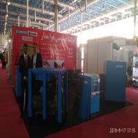 Mashhad Industry Exhibition 2018
