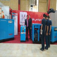 Tabriz Industry Exhibition 2018